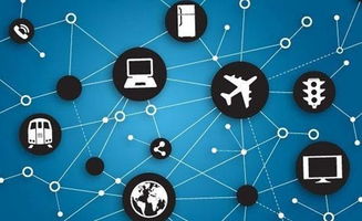 政企協同，提速物聯網標準建設與網絡技術研發